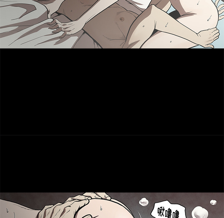[韩国漫画] 七公主 剧情,巨乳大奶#[111P]-29