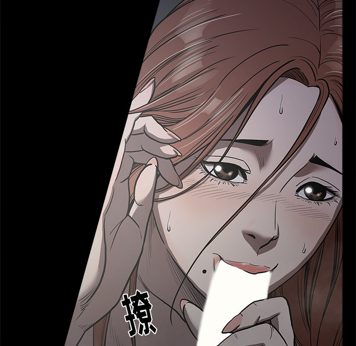 [韩国漫画] 七公主 剧情,巨乳大奶#[111P]-32