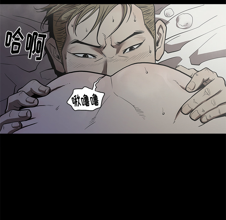 [韩国漫画] 七公主 剧情,巨乳大奶#[111P]-34