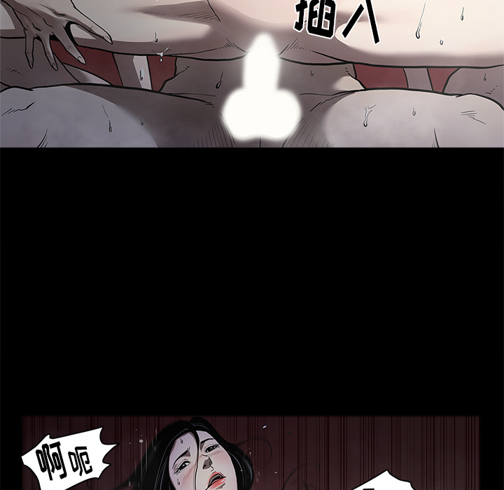 [韩国漫画] 七公主 剧情,巨乳大奶#[111P]-39