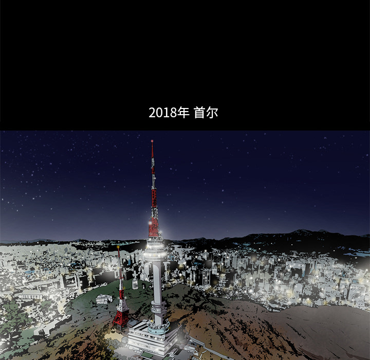 [韩国漫画] 七公主 剧情,巨乳大奶#[111P]-6