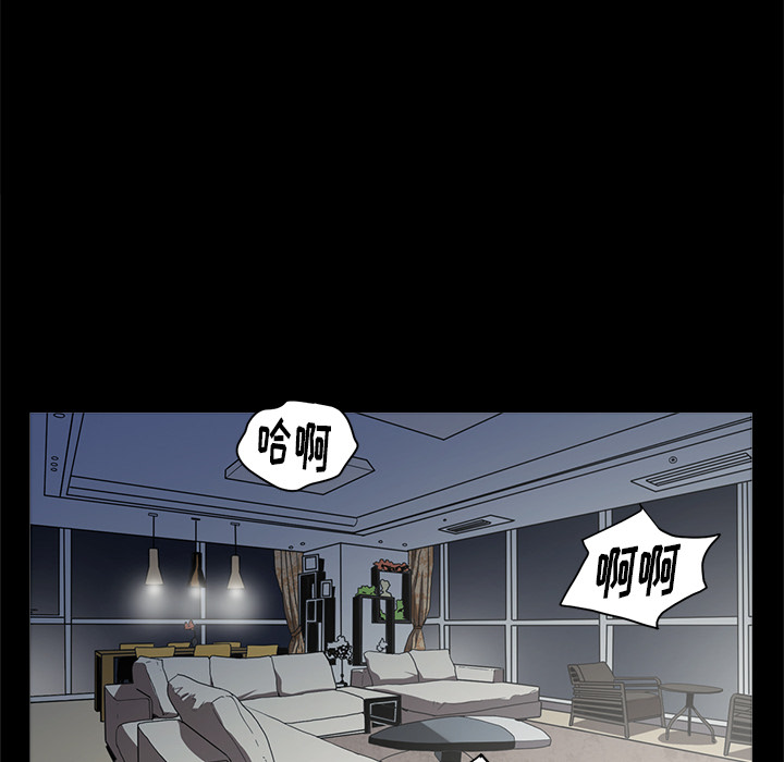 [韩国漫画] 七公主 剧情,巨乳大奶#[111P]-70