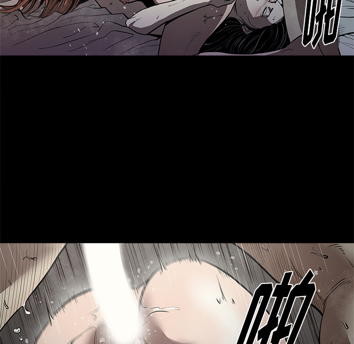 [韩国漫画] 七公主 剧情,巨乳大奶#[111P]-72
