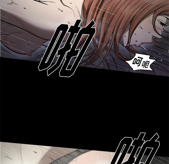 [韩国漫画] 七公主 剧情,巨乳大奶#[111P]-74