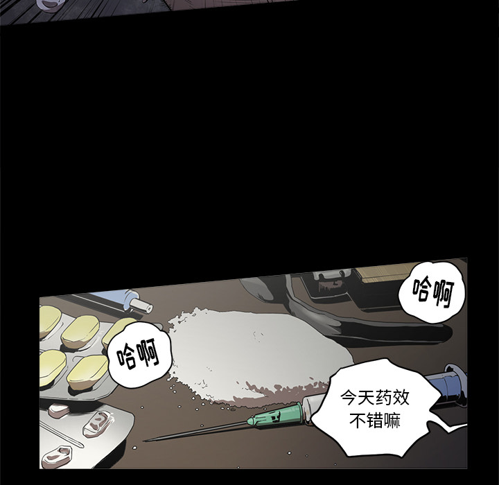 [韩国漫画] 七公主 剧情,巨乳大奶#[111P]-78