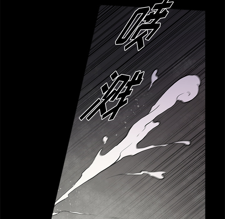 [韩国漫画] 七公主 剧情,巨乳大奶#[111P]-90