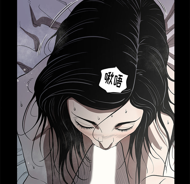 [韩国漫画] 七公主 剧情,巨乳大奶#[111P]-94
