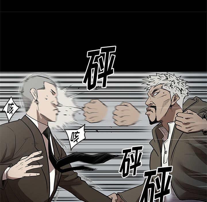 [韩国漫画] 七公主 剧情,巨乳大奶#[117P]-102
