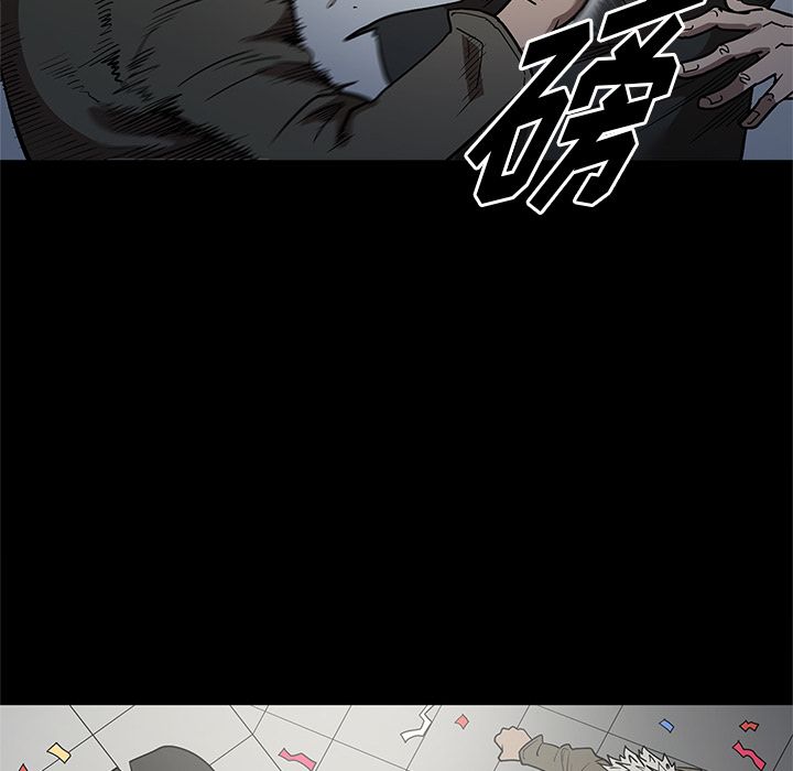 [韩国漫画] 七公主 剧情,巨乳大奶#[117P]-107