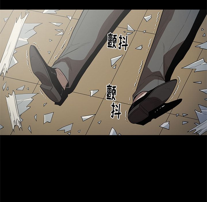 [韩国漫画] 七公主 剧情,巨乳大奶#[117P]-2