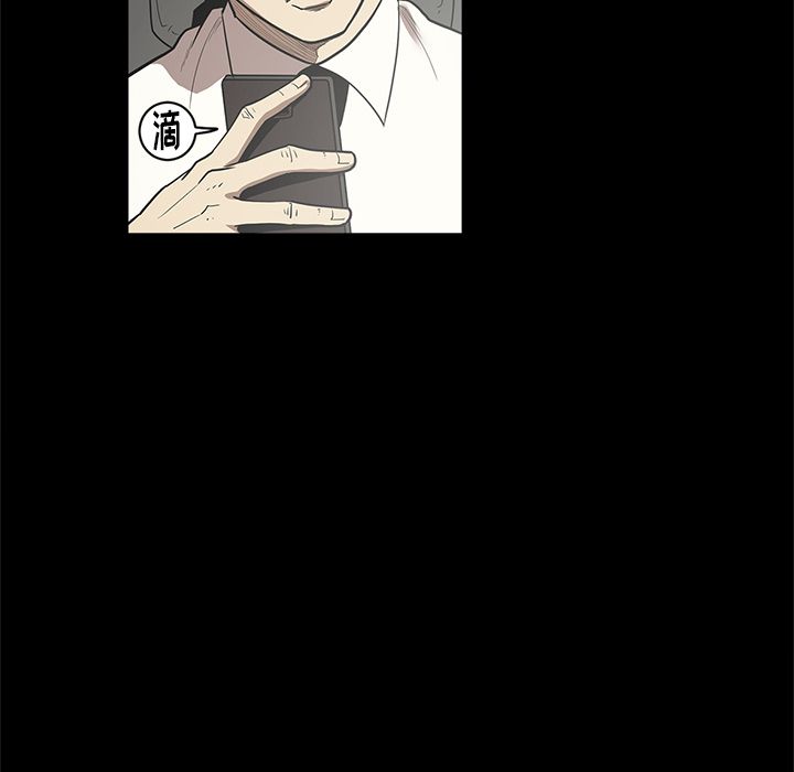 [韩国漫画] 七公主 剧情,巨乳大奶#[117P]-69