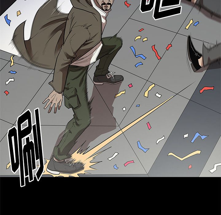 [韩国漫画] 七公主 剧情,巨乳大奶#[117P]-85