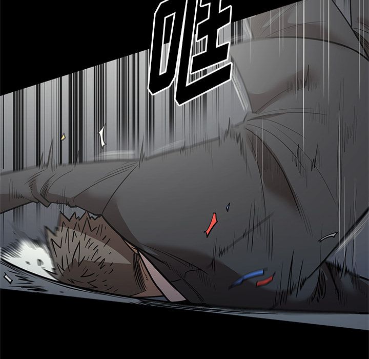 [韩国漫画] 七公主 剧情,巨乳大奶#[117P]-93
