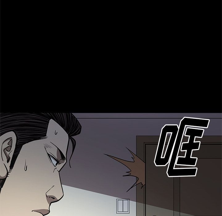 [韩国漫画] 七公主 剧情,巨乳大奶#[114P]-105
