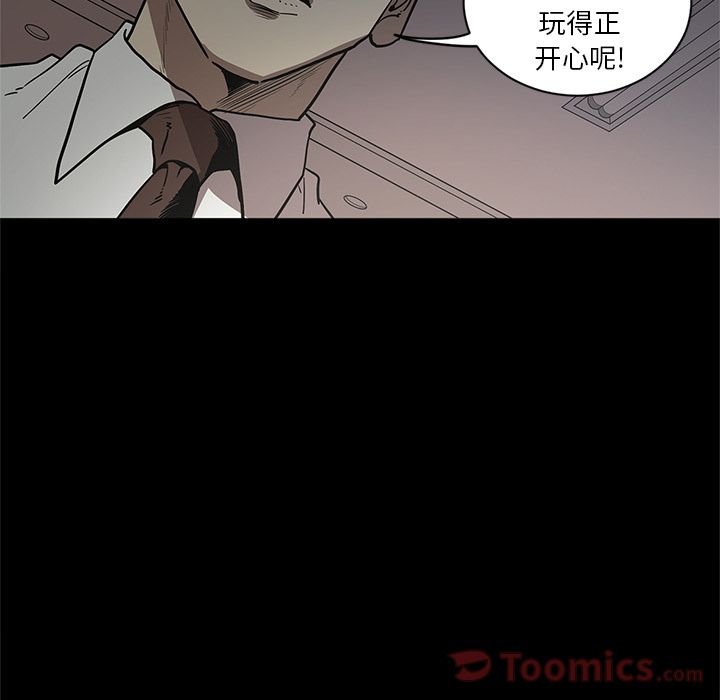 [韩国漫画] 七公主 剧情,巨乳大奶#[114P]-107