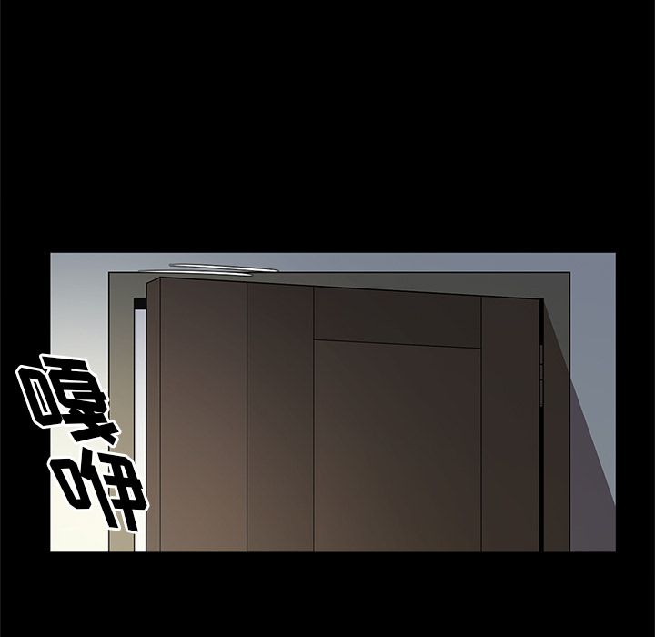 [韩国漫画] 七公主 剧情,巨乳大奶#[114P]-108