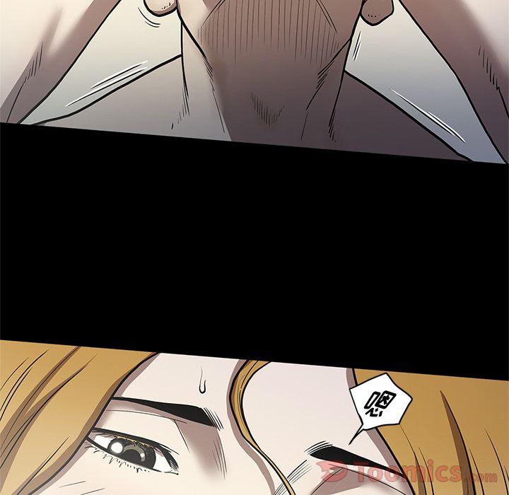 [韩国漫画] 七公主 剧情,巨乳大奶#[114P]-13