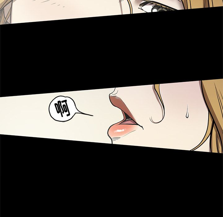 [韩国漫画] 七公主 剧情,巨乳大奶#[114P]-14