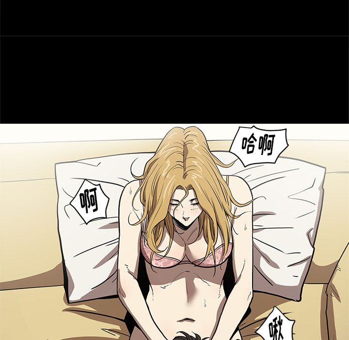 [韩国漫画] 七公主 剧情,巨乳大奶#[114P]-16