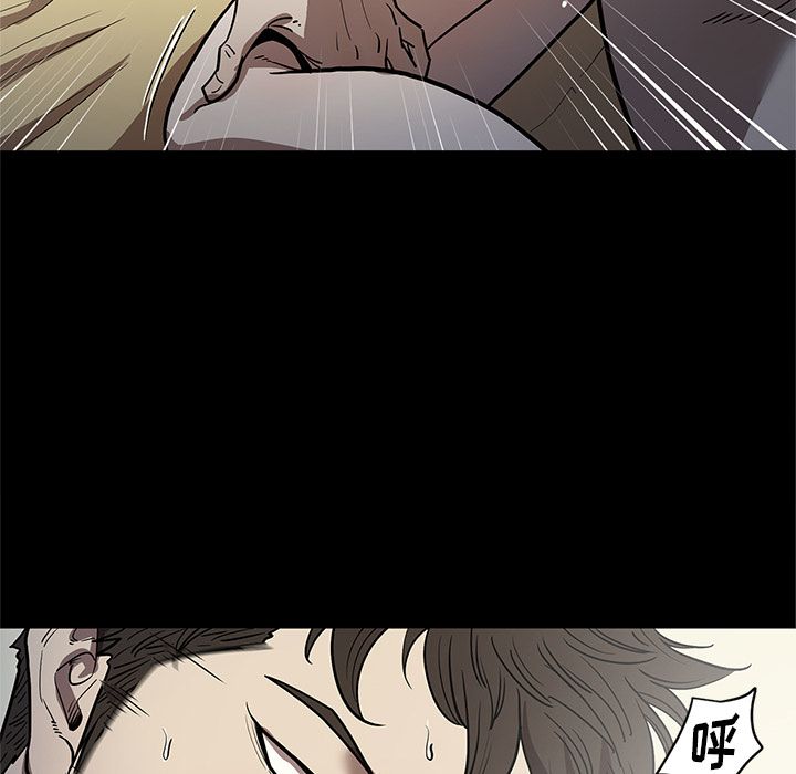 [韩国漫画] 七公主 剧情,巨乳大奶#[114P]-26