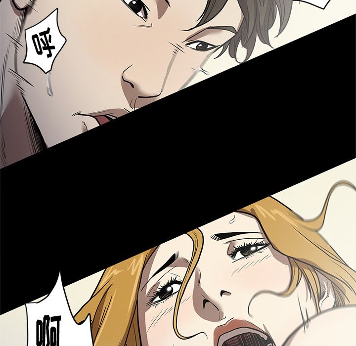 [韩国漫画] 七公主 剧情,巨乳大奶#[114P]-27
