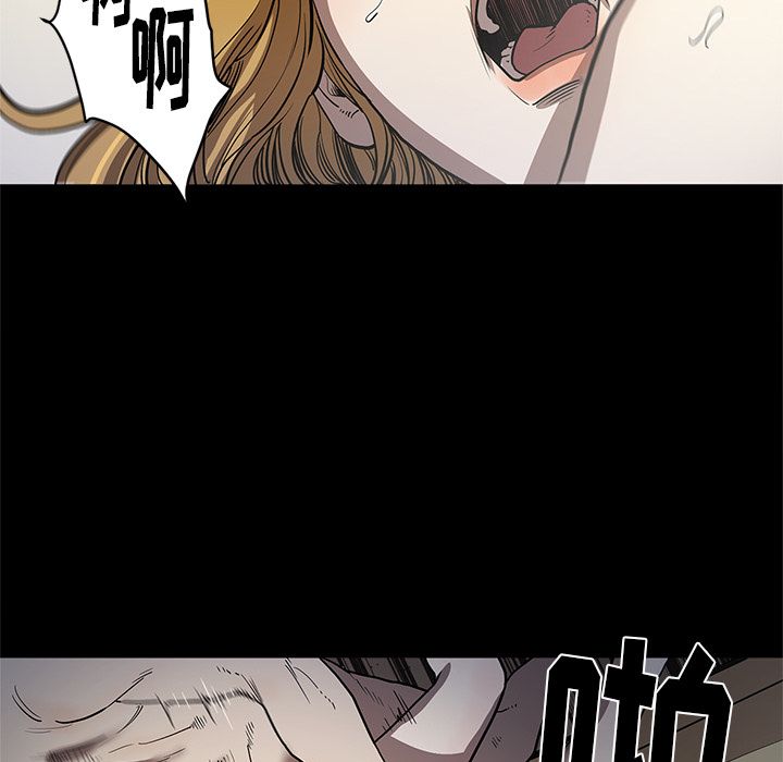 [韩国漫画] 七公主 剧情,巨乳大奶#[114P]-28