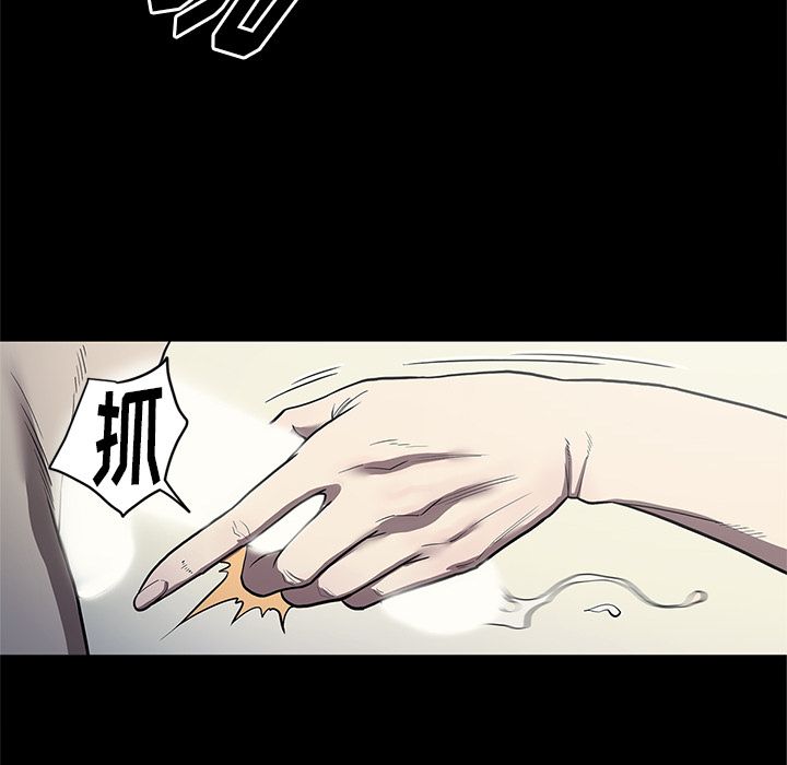 [韩国漫画] 七公主 剧情,巨乳大奶#[114P]-31
