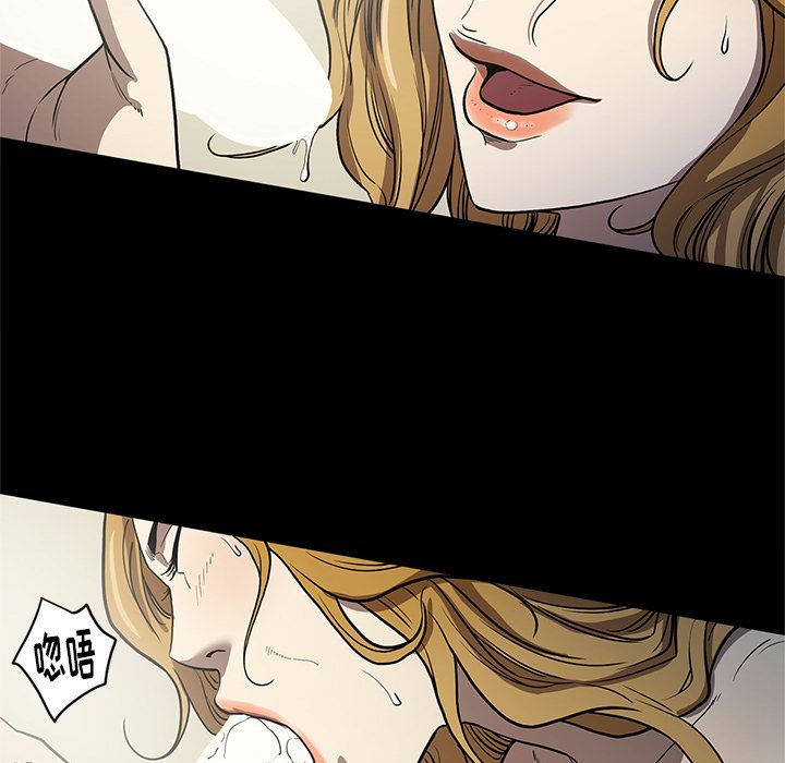 [韩国漫画] 七公主 剧情,巨乳大奶#[114P]-34