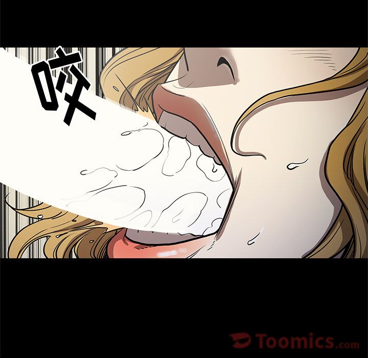 [韩国漫画] 七公主 剧情,巨乳大奶#[114P]-44