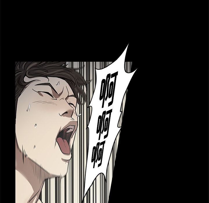 [韩国漫画] 七公主 剧情,巨乳大奶#[114P]-45