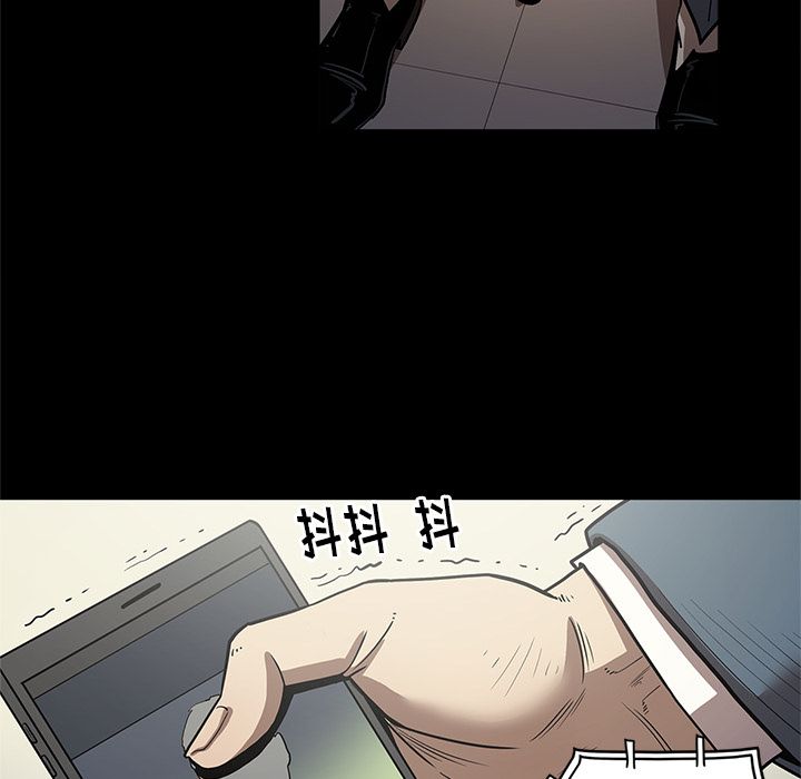 [韩国漫画] 七公主 剧情,巨乳大奶#[114P]-56