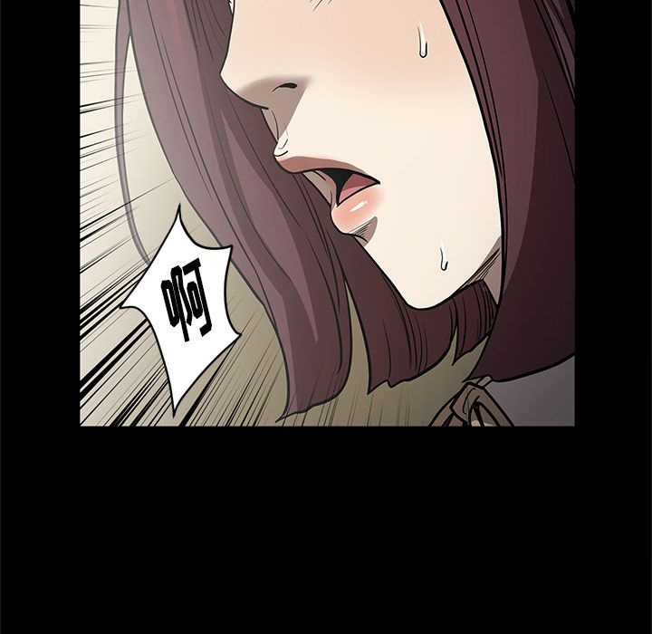 [韩国漫画] 七公主 剧情,巨乳大奶#[114P]-93