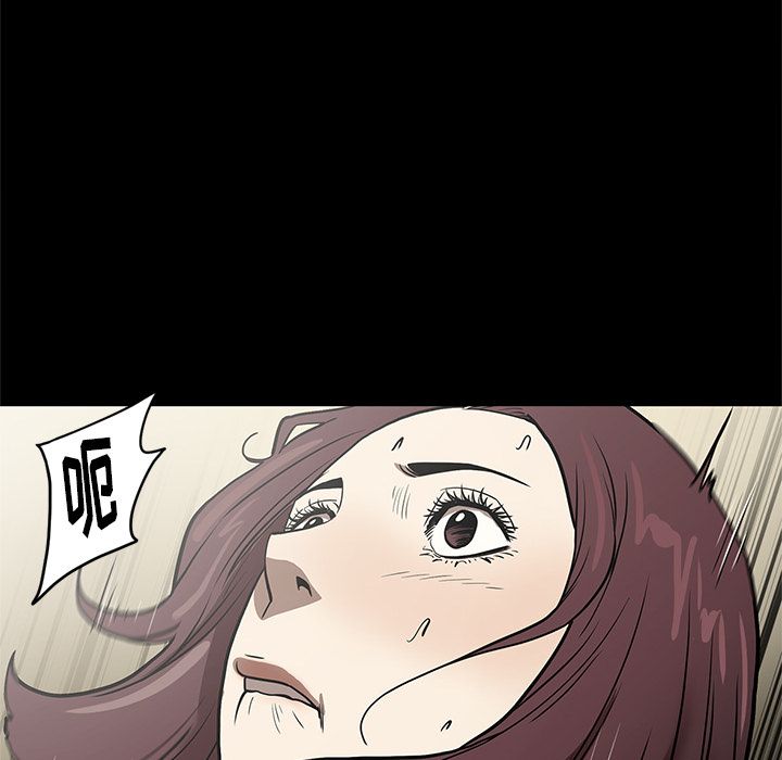 [韩国漫画] 七公主 剧情,巨乳大奶#[114P]-95