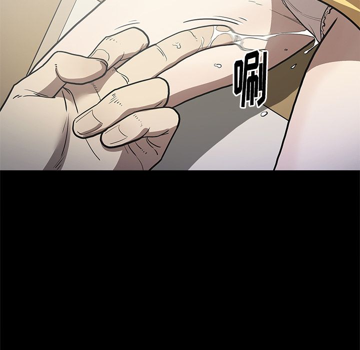 [韩国漫画] 七公主 剧情,巨乳大奶#[114P]-97