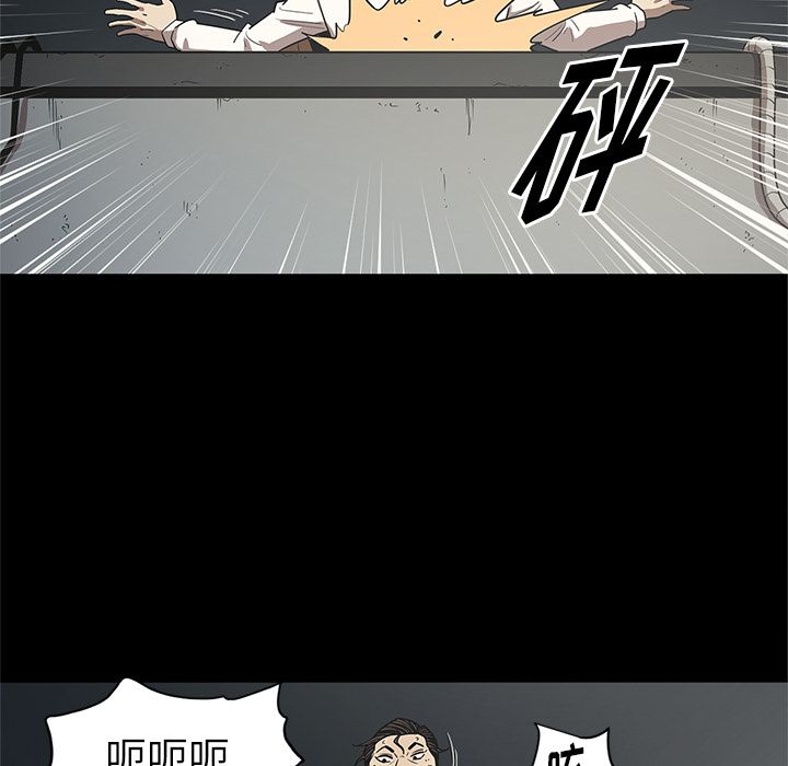 [韩国漫画] 七公主 剧情,巨乳大奶#[111P]-29