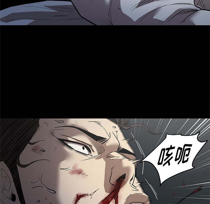 [韩国漫画] 七公主 剧情,巨乳大奶#[111P]-70