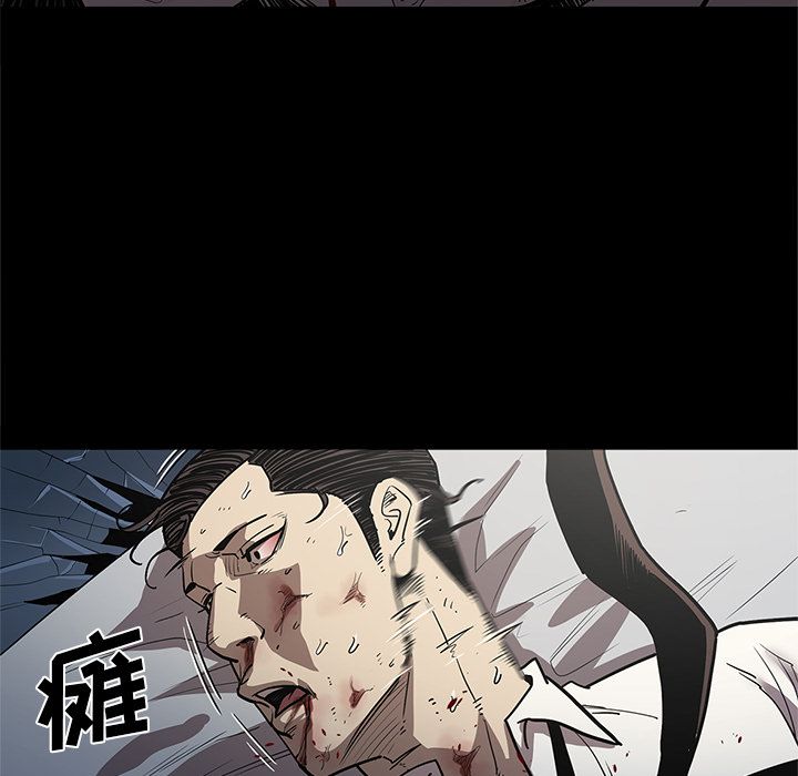 [韩国漫画] 七公主 剧情,巨乳大奶#[111P]-76