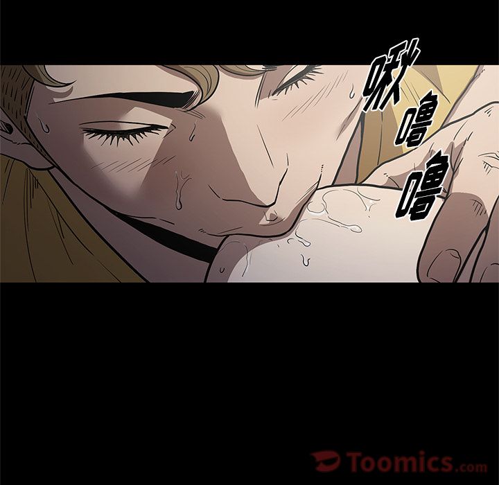 [韩国漫画] 七公主 剧情,巨乳大奶#[108P]-12