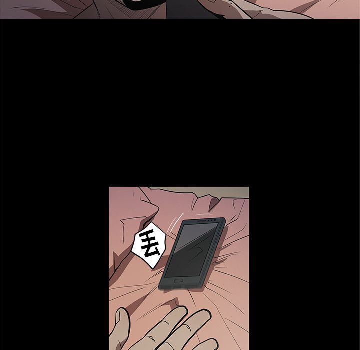 [韩国漫画] 七公主 剧情,巨乳大奶#[108P]-94