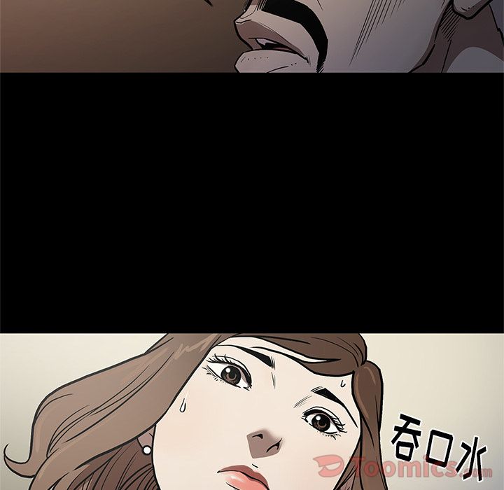 [韩国漫画] 七公主 剧情,巨乳大奶#[104P]-12