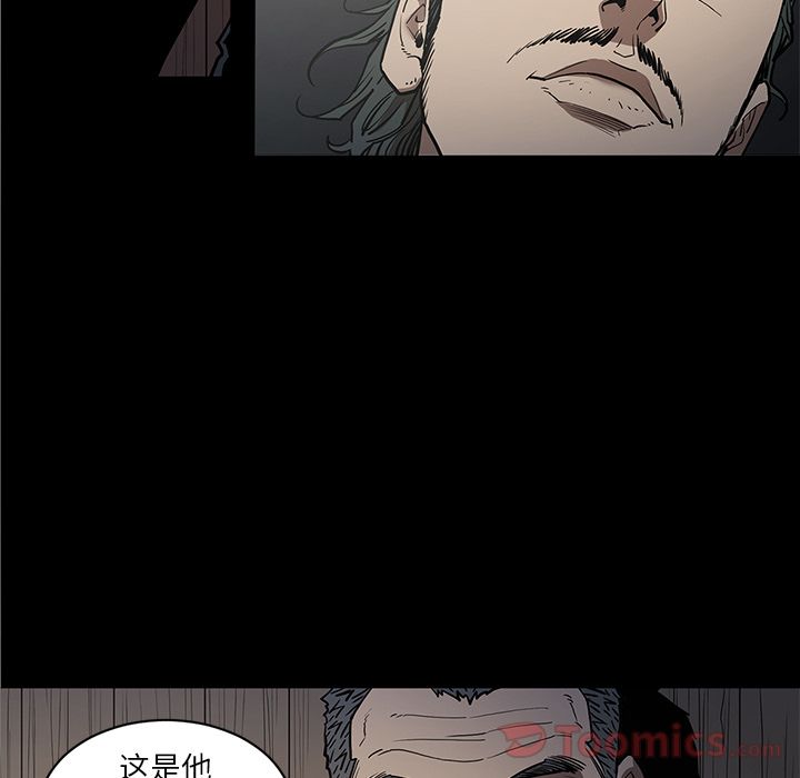 [韩国漫画] 七公主 剧情,巨乳大奶#[104P]-38