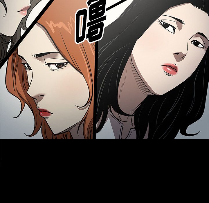 [韩国漫画] 七公主 剧情,巨乳大奶#[104P]-48
