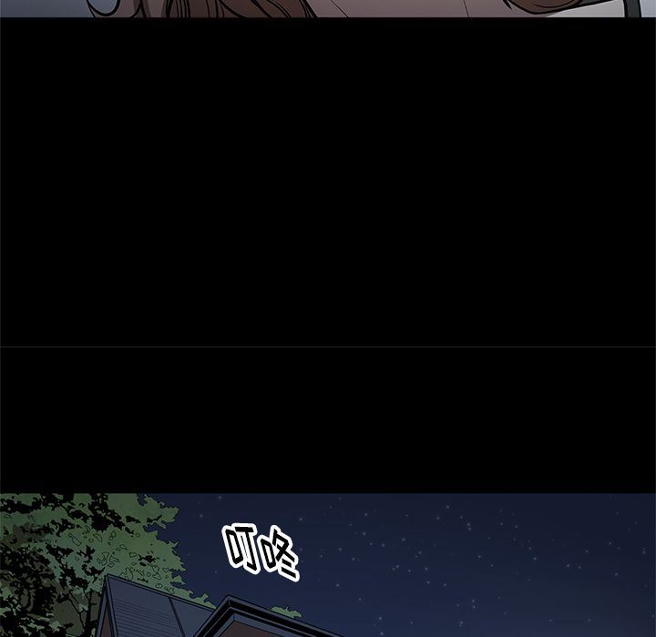 [韩国漫画] 七公主 剧情,巨乳大奶#[107P]-103