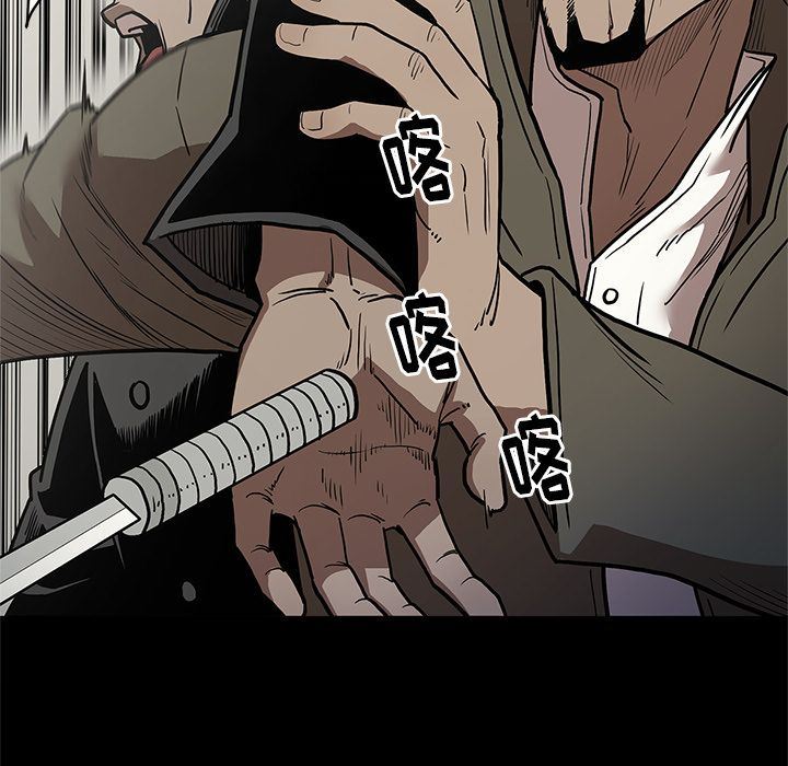 [韩国漫画] 七公主 剧情,巨乳大奶#[119P]-105