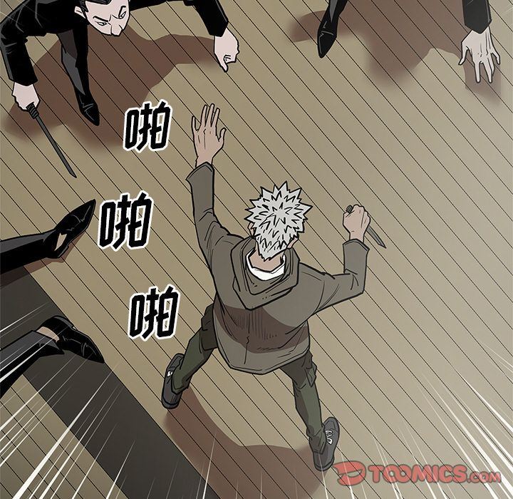 [韩国漫画] 七公主 剧情,巨乳大奶#[119P]-112