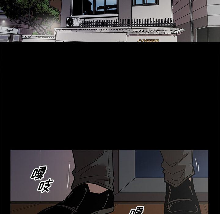 [韩国漫画] 七公主 剧情,巨乳大奶#[119P]-115