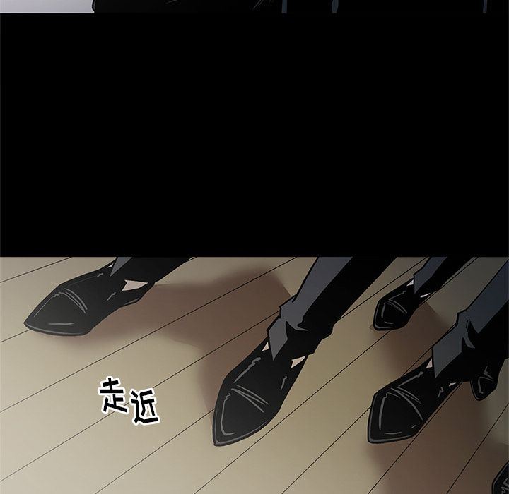 [韩国漫画] 七公主 剧情,巨乳大奶#[119P]-59