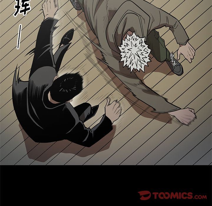 [韩国漫画] 七公主 剧情,巨乳大奶#[119P]-62
