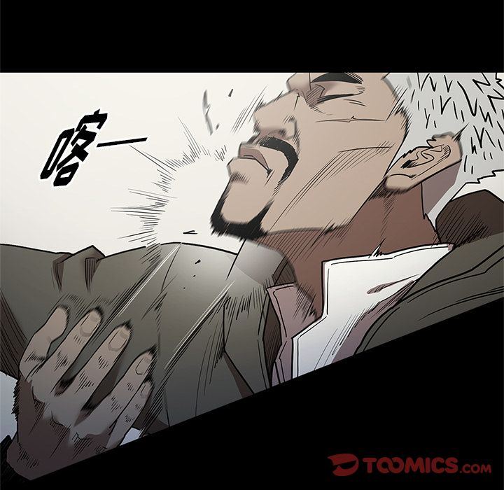 [韩国漫画] 七公主 剧情,巨乳大奶#[119P]-74