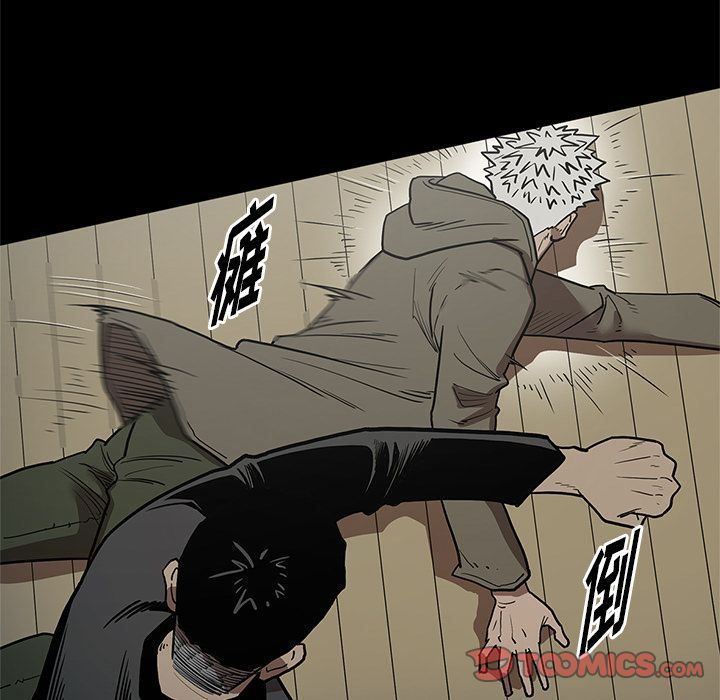 [韩国漫画] 七公主 剧情,巨乳大奶#[119P]-78